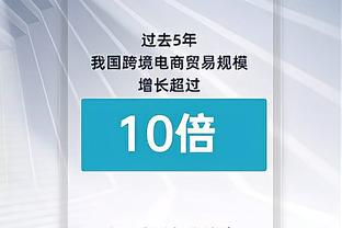 耶德林盛赞梅西：看到历史最佳对每个人说请和谢谢，让人感到谦逊